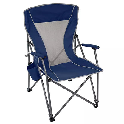 Arm Chair (Assorted Colors)