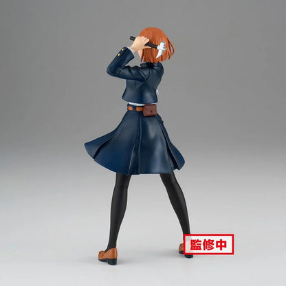 Jujutsu Kaisen Banpresto Nobara Kugisaki Figure