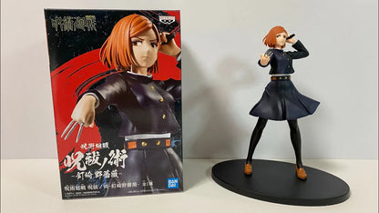 Jujutsu Kaisen Banpresto Nobara Kugisaki Figure