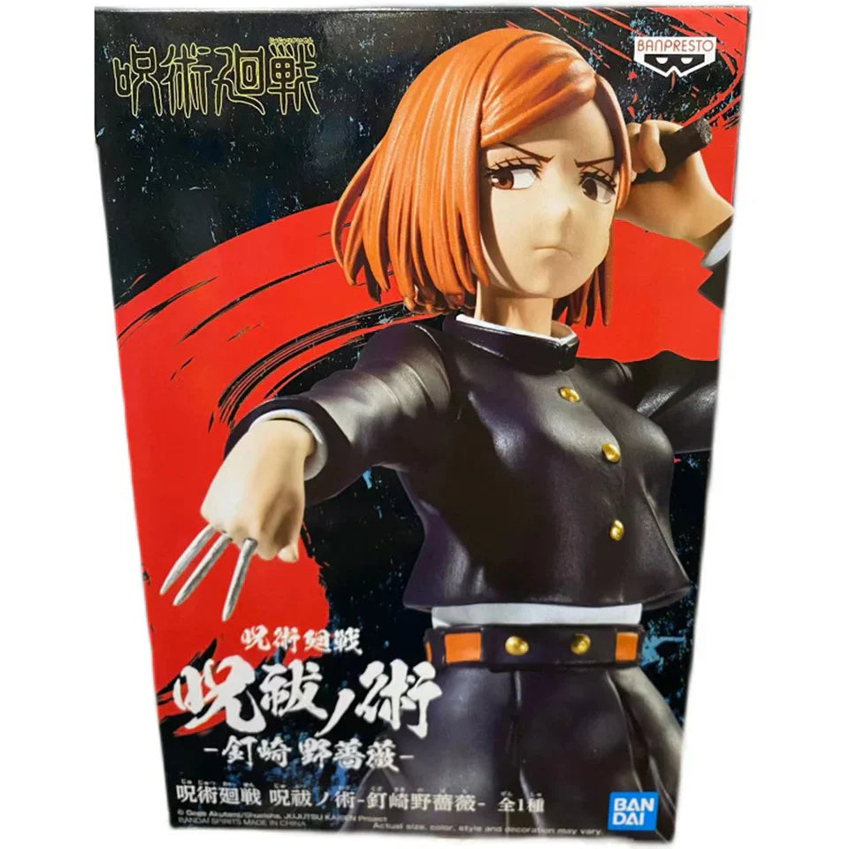 Jujutsu Kaisen Banpresto Nobara Kugisaki Figure