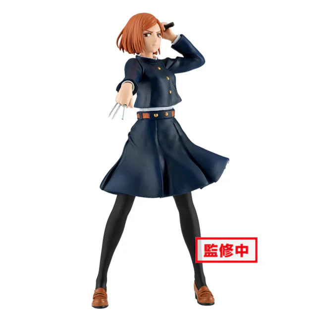 Jujutsu Kaisen Banpresto Nobara Kugisaki Figure