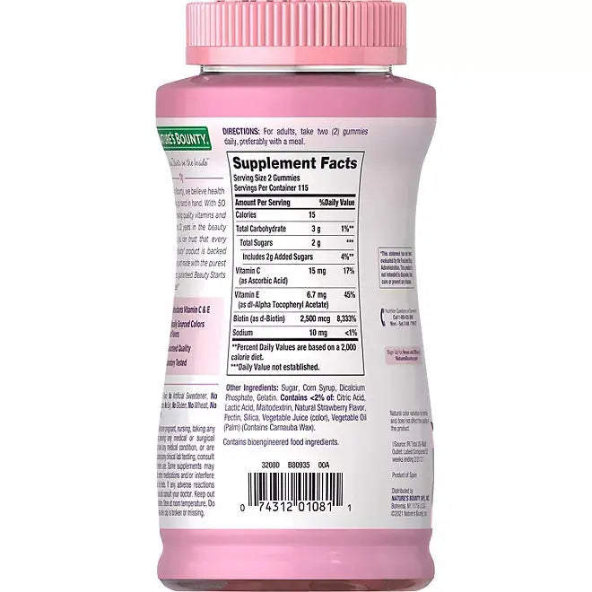 Nature's Bounty Hair, Skin, and Nails Vitamin Gummies With Biotin (230 count) Nature's Bounty