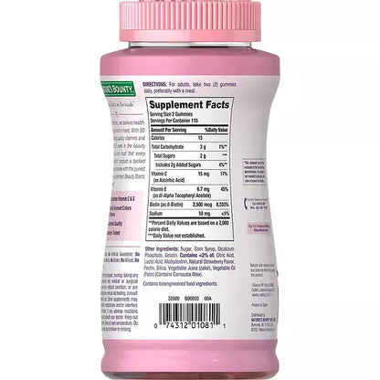 Nature's Bounty Hair, Skin, and Nails Vitamin Gummies With Biotin (230 count) Nature's Bounty