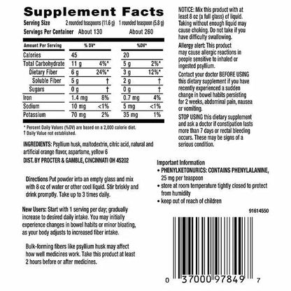 Copy of Benefiber Daily Prebiotic Fiber Supplement Powder, Unflavored (26.8 oz.) Benefiber